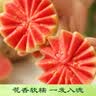 鲜京采新鲜小红贝扇贝净重3斤 10-12只/斤 保鲜到家 年货送礼 实拍图