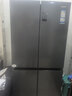 海尔冰箱出品统帅539升四开门十字对开门560嵌入式冰箱风冷无霜一级能效双变频干湿分储电冰箱 阻氧干湿分储+黑金净化+一级双变频 实拍图