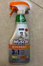 威猛先生（Mr Muscle）厨卫三合一去油污抑霉菌除皂垢多功能清洁剂  500g 元气柠檬 实拍图