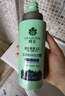 蜂花 本草精华洗发水柔顺去油清爽头皮男女士洗发露500ml 实拍图