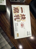 海会寺一块腐乳香酥17g*9块 豆腐乳 霉豆腐 独立包装 下饭拌饭酱 新希望 实拍图