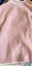 真维斯儿童毛衣2026女童针织衫套头拜年服男童秋冬保暖衣服中大童上衣 实拍图