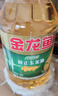 金龙鱼 食用油 非转基因 压榨 一级 纯正玉米油4L（新老包装随机发货） 实拍图