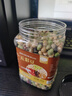 山味情五彩豆400g熟鹰嘴豆青豆黑豆即食炒货原味零食炒黄豆花生健康小吃 实拍图