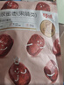 百草味甜心好脆408g 香酥脆枣红枣干无核灰枣新疆特产休闲零食 实拍图