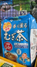 伊藤园（ITOEN）大麦茶茶包 日本原装进口袋泡烘焙 袋泡茶叶 405g（内含54小袋） 实拍图