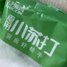 特瑞肯（TRICON）厨房食用小苏打粉200g*5袋烘焙饼干发面饮品清洁祛污调味品送礼 实拍图