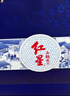 红星 二锅头 蓝花十五 清香型白酒  特产礼品 过节礼品 节日送礼 52度 500mL 2瓶 礼盒装 实拍图