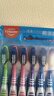 高露洁（Colgate）超洁净中毛牙刷套装 6支装×3 可清洁舌苔 深入清洁 实拍图