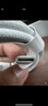Apple/苹果 60W USB-C数据线-1米 type-c苹果充电线手机数据线 苹果17充电线iphone17充电线 实拍图