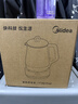 美的（Midea）养生壶 1.5L全自动煮茶壶24h预约烧水壶12小时智能恒温 11档控温电热水壶MK-Y12Q 实拍图