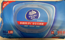 维达（Vinda）杀菌湿巾 80片*12包 杀菌率99.9%加厚升级湿巾大包卫生湿巾湿纸巾 实拍图