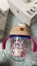 babycare儿童水杯婴儿学饮杯6个月以上宝宝水杯防摔水壶防呛 吸管杯洛克黄 实拍图