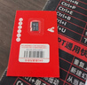 DM大迈 64GB TF（MicroSD）存储卡 黄卡 C10 手机行车记录仪监控摄像头专用高速内存卡 实拍图