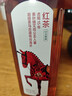 农夫山泉东方树叶红茶900ml*12瓶无糖茶饮料0糖0脂0卡大瓶整箱装 实拍图