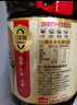 海天 生抽酱油1.9L+醋450ml组合装 味极鲜系列 【特级酱油】调味品组 实拍图