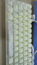 迈从（MCHOSE）Ace 68 V2磁轴键盘Gus同款RT电竞游戏客制化60pro机械有线连接68键配列全键热插拔双驱动无畏契约 Ace 60 Pro 白等高线 冰犀磁轴 实拍图