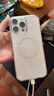 倍思【冰透磁吸|散热快】适用iPhone16promax手机壳苹果16promax保护套Magsafe磁吸充电超薄防摔 实拍图