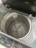 荣事达（Royalstar）波轮洗衣机 9KG全自动家用健康桶自洁宿舍租房 以旧换新 玄武灰RB9030J 实拍图