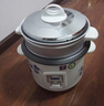 半球（Peskoe）电饭煲3L电饭锅 直身电饭煲煮饭/汤粥可切换MW-DS30A1-G 实拍图