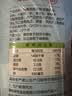 裕湘面条 龙须挂面 面条挂面 劲道爽滑速食细面1000g 实拍图