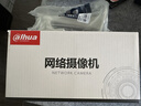 dahua大华监控摄像头400万全彩拾音室外poe网线供电网络监控器摄像机户外高清夜视枪机3.6MM送支架 实拍图