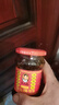 陶华碧老干妈  辣椒酱  精制牛肉末豆豉油辣椒210g 贵州特产 实拍图