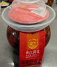 夹江腐乳麻辣豆腐乳500g即食下饭菜霉豆腐拌面酱豆腐调味品火锅蘸料 实拍图