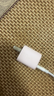 ANKER安克30W冰点充 苹果17充电器type-c快充pd氮化镓适用iPhone16promax15/14apple手机iPad插头 粉 实拍图