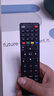 东普立机顶盒万能电视遥控器适用于中国电信联通移动机顶盒万能红外通用电视宽带网络盒子 实拍图
