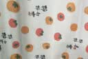 钟爱一生桌布防水免洗餐桌垫TPU长方形茶几桌布桌面垫 好柿发生90*137cm 实拍图