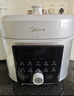 美的（Midea）【国家补贴】0氟有钛电压力锅高压6升大容量电饭煲家用6-8人触控全自动智能预约自动排气MY-E6923 实拍图