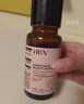 HBN发光水美白特证熊果苷精粹水淡斑补水保湿护肤品女神节礼物 实拍图
