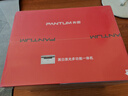 奔图（PANTUM）M1 Lite激光打印机家用办公三合一 手机无线打印机 学生错题作业试卷一键翻新 实拍图