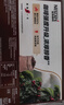 雀巢（Nestle）【樊振东同款】1+2特浓低糖*速溶咖啡三合一冲调饮品30条390g 实拍图