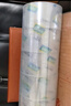 得力（deli）高品质高透明封箱胶带仓库打包胶带 60mm*100y*50um(91.4m/卷) 6卷/筒 办公用品防风胶带 30325 实拍图