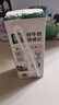 伊利金典高钙低脂纯牛奶整箱250ml*12盒（新老包装随机）礼盒装 实拍图