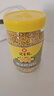冠生园食用油菜蜂花粉200g/瓶 未破壁中华老字号 礼品礼物 实拍图