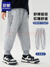 罗蒙儿童裤子男童秋款儿童运动裤束脚卫裤校裤女童校园裤子灰色150 实拍图