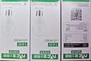 雷士（NVC）LED球泡家用商用大功率灯泡节能14瓦白光6500K【一级能效】3只装 实拍图