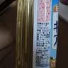 日清日本原装进口芥花籽油 食用菜籽油色拉油 清淡酥脆不油腻1300g/瓶 实拍图