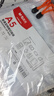 晨光(M&G)文具A5/10个装网格拉链袋 办公文件袋资料袋 学生考试试卷收纳文件整理收纳袋 颜色随机ADMN4284 实拍图