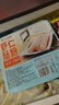 广州酒家早餐食品儿童面点 手抓饼包子馒头烧麦汤圆肠粉 半成品生鲜速食 鸡肉蘑菇包337.5g（9个装） 实拍图