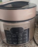 美的（Midea）电压力锅京东自营高压锅电饭煲双胆5L家用4-6人 全自动智能预约开盖煲汤蒸煮电饭锅YL50Q3-451 实拍图