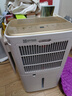 多乐信（DOROSIN）家用除湿机 除湿量30升/天 60㎡ 地下室除潮干衣除湿吸湿器APP智控负离子干燥机ER-630ES 实拍图