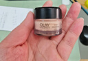 玉兰油（OLAY）多效眼霜15g淡化细纹提拉紧致黑眼圈女士护肤品生日礼物送女生 实拍图