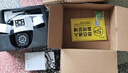 霸天安4g多功能安防无线家用摄像头手机远程监控室外农村超高清监控器360度无死角夜视全景语音云台旋转 【三镜头可旋转】1500万超清+15天循环录像 实拍图