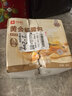 良品铺子黄金椰奶面包500g整箱装营养早餐面包糕点心休闲学生零食品 实拍图