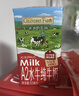 爷爷的农场A2β-酪蛋白水牛纯牛奶125ml*12盒 儿童牛奶水牛奶宝宝营养早餐 实拍图