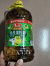 鲁花【保真菜籽油】 食用油 非转基因低芥酸浓香菜籽油 3.09L香飘万家 实拍图